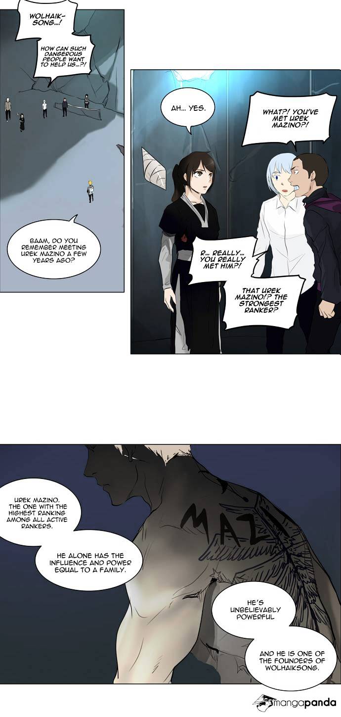 Tower of God, Chapter 178 image 06